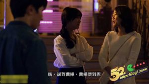 52吃瓜韩国三级片推荐～《聚会的目的-开始》讲述当代年轻人的交友观念和对性爱的态度