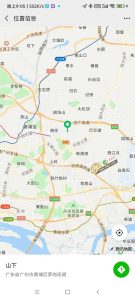 瓜友摸底偷拍 分享广州城中村站街女 要去的兄弟速去，均价150 别回头被扫了