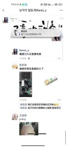 湖南塘渡口小情侣网吧事件 裤子都脱了 发现有监控 口活后上厕所啪啪啪