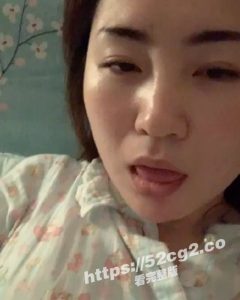 上海某银行职员 雪莹 婚后找主人被曝光 还多次与同事发生不正当关系！