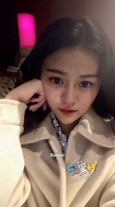 临沂接盘侠～老实的公务员接盘婊子 婚后依旧在app上约炮!