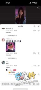 新疆清纯大学生知三当三 女上位后入动作生疏！这是刚开苞的吗？