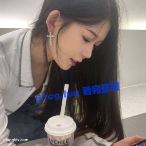 英雄联盟职业选手 Uzi 女朋友 奶米 疑似不雅视频流出。