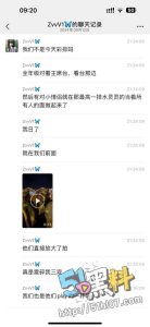 云南民族大学新生军训彩排瓜！一对情侣主席台当众做爱视频流出！