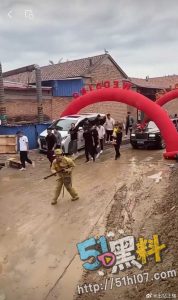 河北廊坊婚礼迎亲队伍竟穿着日军服装！惊现“鬼子恶俗”表演进村！