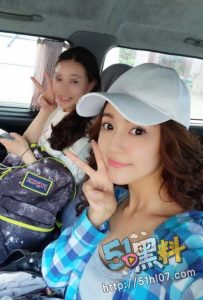 北京性感龙套演员刘淑妤 遭导演潜规则 激情床战视频外泄！