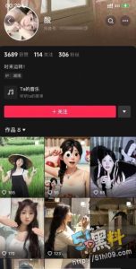 湘西民族职业技术学院向芳 表面清纯背地放荡 出轨约炮视频曝光！