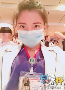 医院专科护士吴亭谊 不雅视频被前任曝光 原来她是这样的小护士！