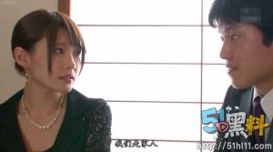 乱伦撸片推荐～父亲给儿子戴绿帽！儿媳妇墮落于和公公性交快乐！