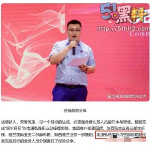 小米su7事件后续 摩托爱好者单刀赴会遭其嘲讽 一顿连招让人傻眼！