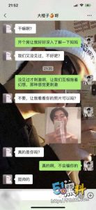 母子乱伦～假扮网友勾引亲妈酒店约炮  没想到妈妈的姿势能有这么多?