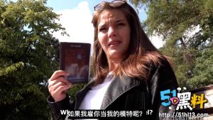 捷克街头挑战之钞能力搭讪 带去小树林户外无套中出 没想到妹子榨精技术这么顶！