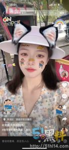 成都双流菜园子休闲钓场老板娘出轨钓鱼佬 鱼塘管理房偷情被当场抓奸视频曝光～