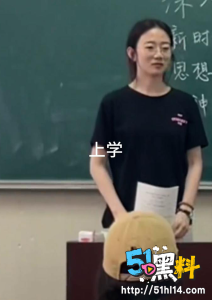 山东美女陈梦涵 本是未来一片光明 由于虚荣心沦为别人胯下肉便器！