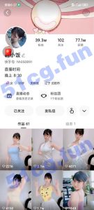 快手韩小饭 露脸紫薇直播喷水 是同一个人吗？ 直播自慰48分钟视频在最后