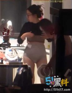 北京银行高管韦军婚内出轨中信银行员工李梦真不雅视频被偷拍！银行界又一个被老婆反腐的