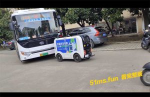 马鞍山 公交车🚌和人工智障 谁也不让谁