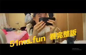 以为后面有人，结果真的有人！