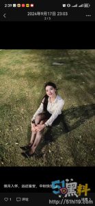 星河地产办公室恋情事件！办公室经理操售楼美女 激情过程心梗猝死！