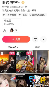 福建莆田骚货郑烨烨 趴在镜子前撅着屁股求操 满嘴的骚话娇喘不断！
