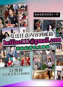 海角兄妹乱伦 在妹妹和妹夫的床上和妹妹偷情 别提多刺激了~