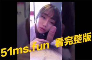 路上搭讪的妹子一直称赞大鸡巴