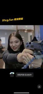 四川西南航空职业学校老师邹林娟钉钉会议室网课啪啪 拍B 娇喘