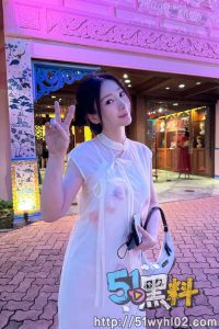 下海的柳岩你见过吗？明星来帮你解决燥热 甜美技师为您服务！