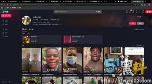 战狼2卖黄盘小黑当了网黄？带货伟哥亲身体验视频流出！