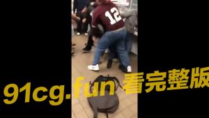 德州热血高校 #打架