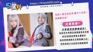 性感人妻出轨单男 骚气十足的一面暴露无余！