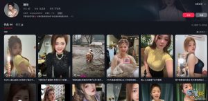 抖音网红糖妹拥有15W粉丝翻车 私下交易视频震惊网友