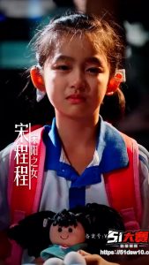 短剧《老婆抑郁症死亡后，我重生了!》重生后我用一生的保护她 1-20集