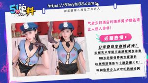 粉嫩邻家妹妹酒店约啪 娇喘连连让人想入非非！