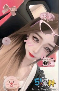 Tiktok博主林美珍大尺度视频 酒吧醉酒被路人捡尸