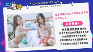 早上来一炮提神又醒脑！嫩妹女友懵懂的配合太诱人