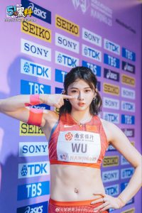 吴艳妮60米栏亚洲第一！明可以靠天使面孔吃饭 却靠实力