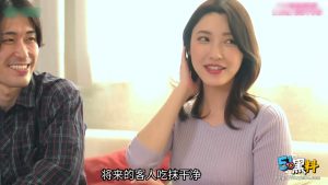 深夜撸片推荐～与妻子同去按摩店按摩！却互给对方带绿帽子