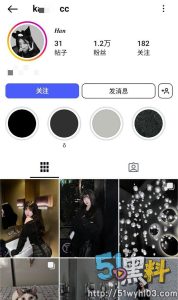 新人网红小网美为了抓住流量密码！擦边拍摄清纯外表下的反差