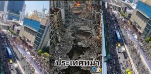 天灾无情！缅甸地震前和地震后的对比 简直世界灾难