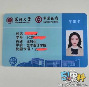 深圳艺术系女生徐思涵私房写真曝光！身材惊艳！