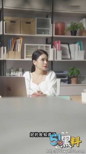 警花张津瑜大尺度视频曝光 惨遭同事白眼和公司开除