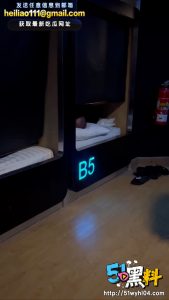 胶囊青旅的噩梦！半夜遇见对面三个gay在搞基情