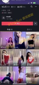 抖音 辣条有点辣 为吸引粉丝大秀影子舞