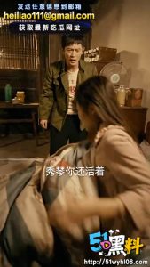 擦边短剧：【重生80年代当食神】开启爽翻人生1-10集