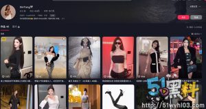 抖音女主播欣桐护士制服诱惑金主！床上动作让口人水直流