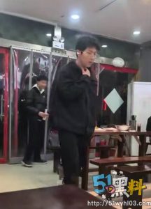 平邑一餐馆惊现修仙者 难道是黄龙江一派全带蓝牙复现！