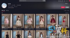 网红兔字萌约啪视频流出 大尺度福利让人鼻血直流