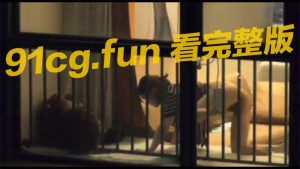 邻居小姐姐这样做瑜伽