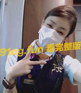 上海铁路局高铁乘务员兼职 #卖淫